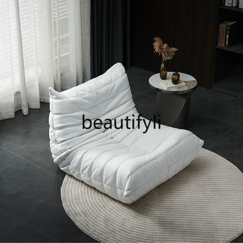 Caterpillar Leisure Chair Living Room Balcony Light Luxury Lazy Single Sofa Chair