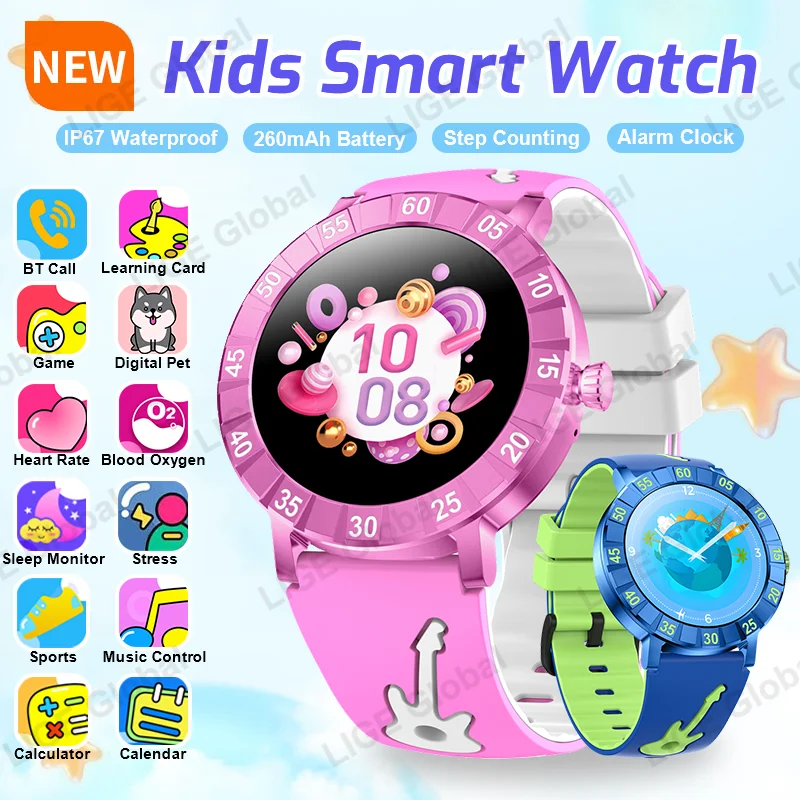 Детские умные часы LIGE New Kids Study Smart Watch с дисплеем 1,26 дюйма, играми, мониторингом стресса и сна, будильником, подарок для мальчиков и девочек, 2026