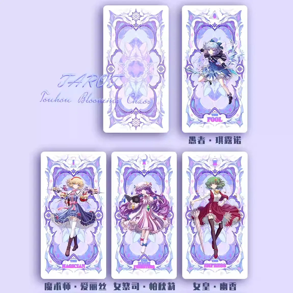 Anime Touhou Project Theme Figure Major Arcana Paper Poker Collection Desk Playing Cards Board Creative Cosplay Gift