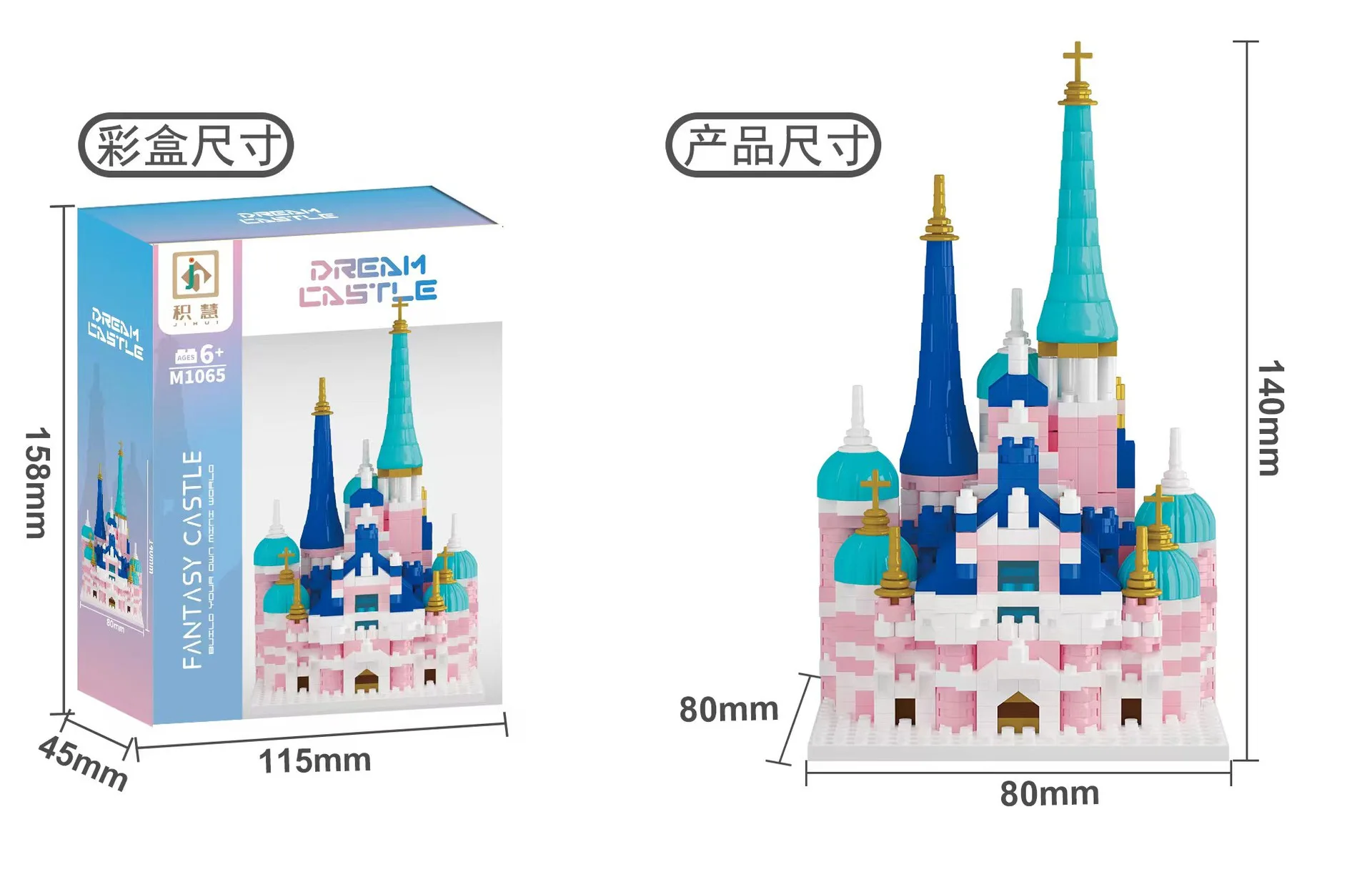 

KNEW BUILT Gift Pink Castle Model Kits Toys Microblock Building Blocks for Adults Princess Kids Castles Architecture Set Bricks