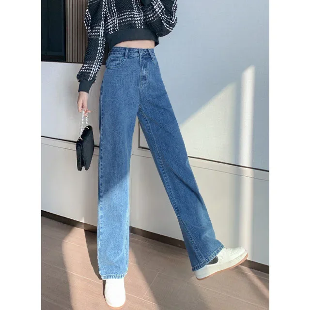 

Four Seasons New Women's Washed Vintage Wide Leg High Waist Loose Straight Jeans Pants Casual Trendy Solid Color Denim Trousers