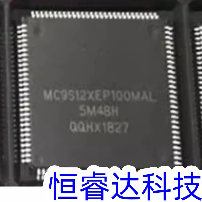 

(5Pcs-20Pcs/Lot) 100% New original MC9S12XEP100MAL MC9S12XEP100 LQFP112 Chipset