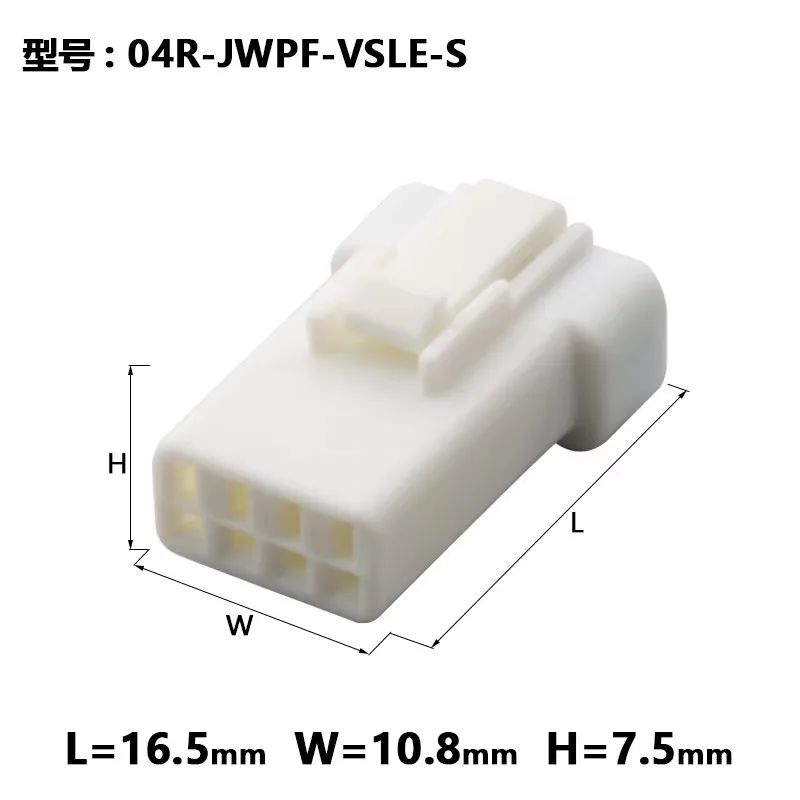 JST 4 Pin Auto Waterproof Electronic Connector Wire Harness Butt Plug 04R-JWPF-VSLE-S 04T-JWPF-VSLE-S JWPF-VSLE-D