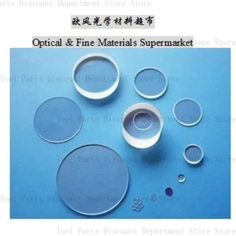 2-Inch -Sapphire Single Substrate-Epitaxy -Infrared-Window Wafer-Double-Sided Polishing-LED Level