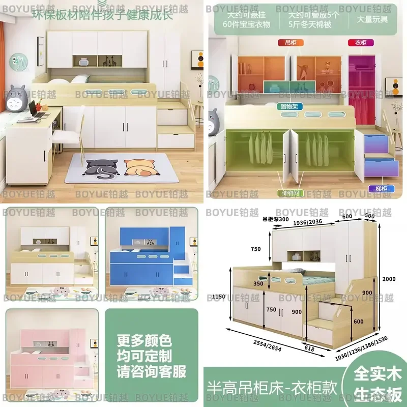 Solid Wood Loft Bed with Desk and Wardrobe Space Saving Storage Furniture for Kids Adults Small Apartment Tatami Style Combo