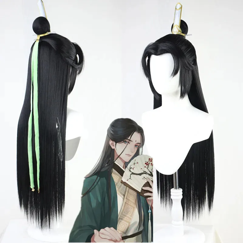 

lili 123Anime Scum Villain Self Saving System Shen Qingqiu Ancient Style cosplay hair crown headwear Halloween Party Wig + W