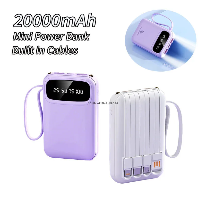 

Мини-Power Bank 20000 мАч, встроенный 4 кабеля, цифровой дисплей, светодиодная подсветка, Powerbank, быстрая зарядка, портативное зарядное устройство, внешняя батарея