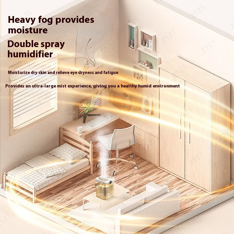 Heavy Fog Dual Spray USB Air Humidifier, Home Office Atmosphere Light Humidifier, Large Capacity Portable Desktop Air Humidifier