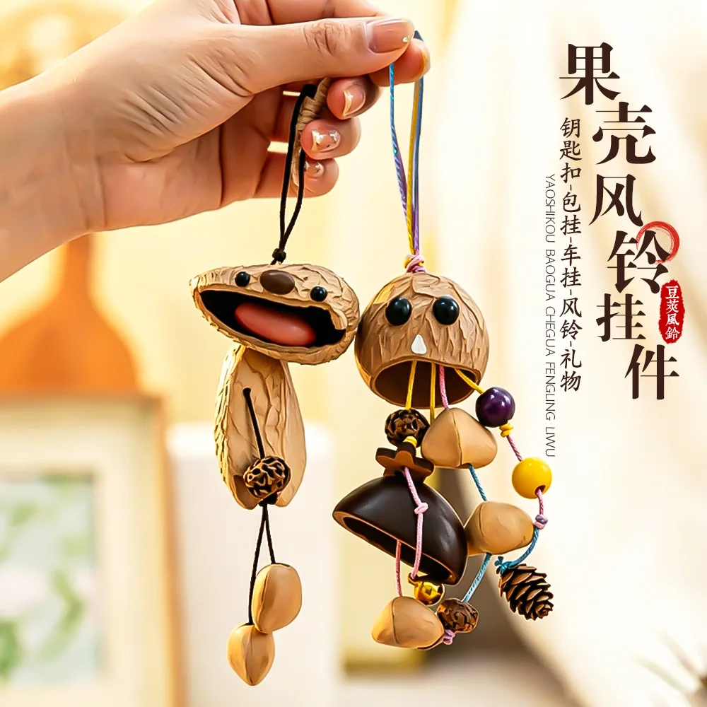 Natural Nut Shell Wind Chime DIY Material Kit Handmade Seed Pod Bell Pendant Forest Elf Doll Hanging Ornament Home Window Decor