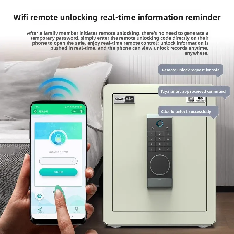 LH Household Small Anti-theft All Steel Safe Fingerprint Office Key Safe Deposit Box