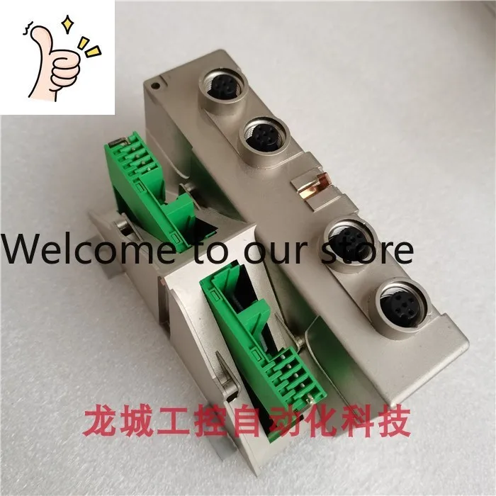 New Original Phoeni…