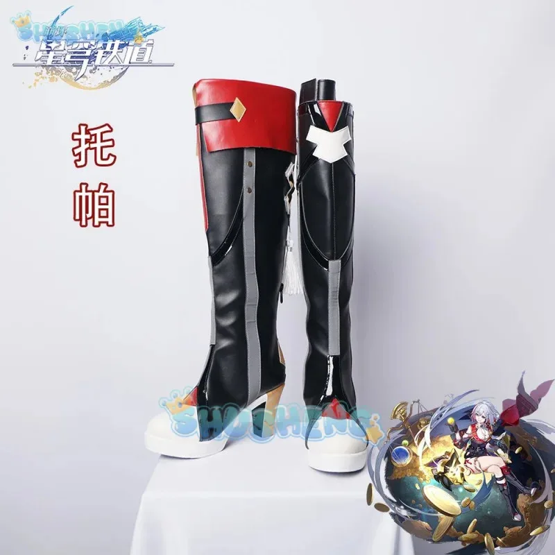 lili-123honkai-star-rail-cos-topaze-cosplay-anime-personnage-accessoire-chaussures