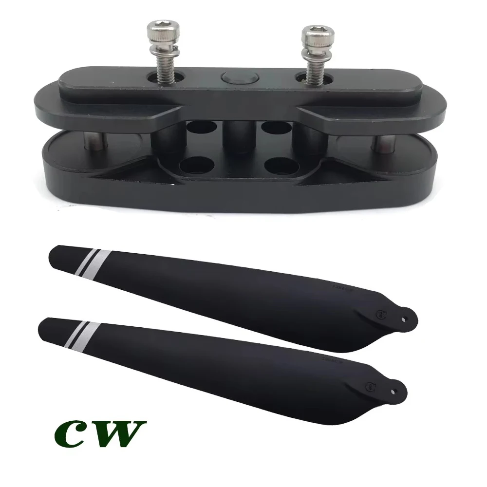 

Зажим для пропеллера Hobbywing 2388 V2, пропеллер 23 дюйма CWCCW для Xrotor X6 6215, силовая система сельскохозяйственного дрона