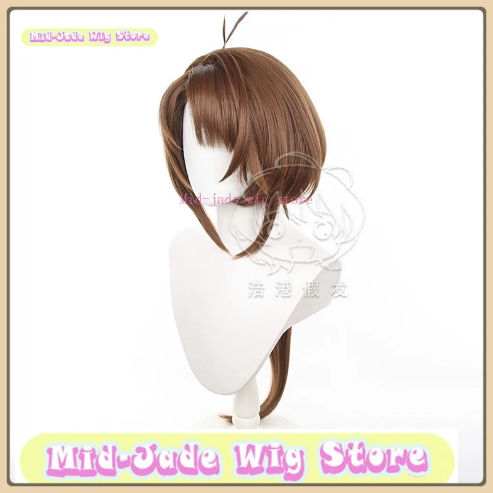 Parrucca Mid-jade Store Parrucca cosplay Kakan Gioco anime Costume di ruolo Puntelli per costumi di Halloween Capelli sintetici