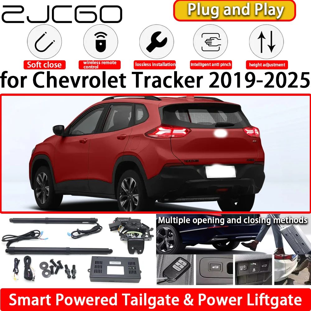 

ZJCGO for Chevrolet Tracker 2019-2025 Automatic Electric Powered Tailgate Power Liftgate Tail Gate Lift Kit System Plug & Play