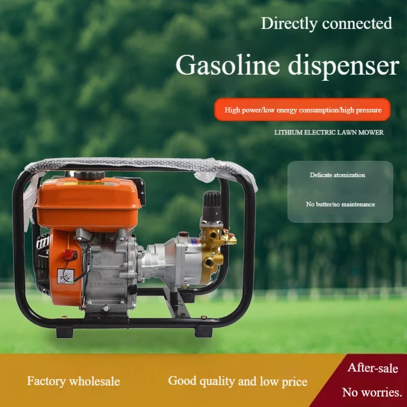 Gas Powered Long Range Sprayer, High Pressure Direct Connect 3-Piston Pump for Orchard Farm Mist Blower