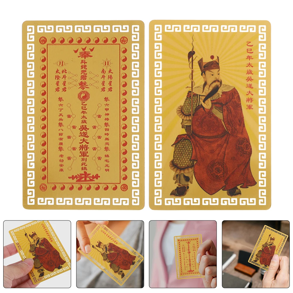 

5pcs Chinese Taisui Aluminum-Magnesium Alloy Fengshui Amulet Intricate Detailed Portable Lucky Protection Card Festival Home