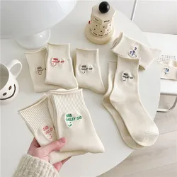 White Long Socks Women's Tube Socks Spring and Autumn Cotton Pure I Korean Japanese Lovely Net Red Couple Cotton Socks