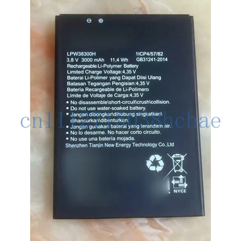 Batería compatible para el teléfono Hisense H30 Lite E40 Lite E LPW38300H