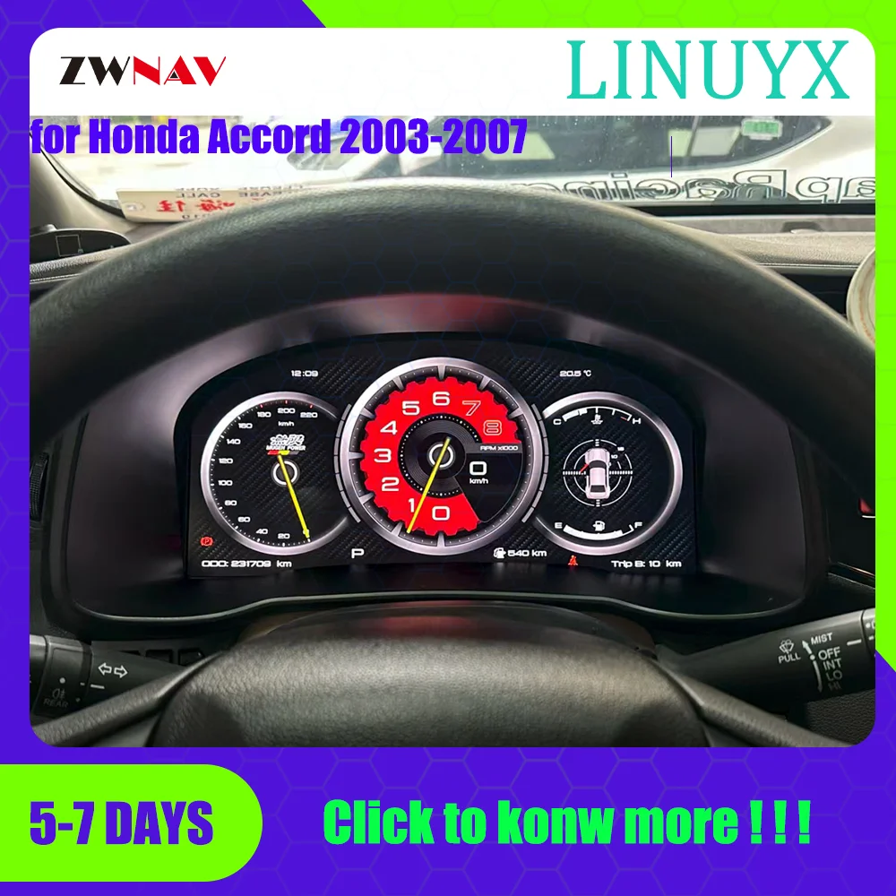12.3 Inch Car Digital Cluster for Honda Accord 2003 - 2007 LCD Dashboard Auto Speedometer Virtual Cockpit New Upgrade
