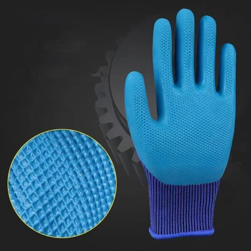 1/12Pair Latex Embossed Gloves, Wear-resistant Anti-slip Work Gloves, Waterproof Thickened Gloves