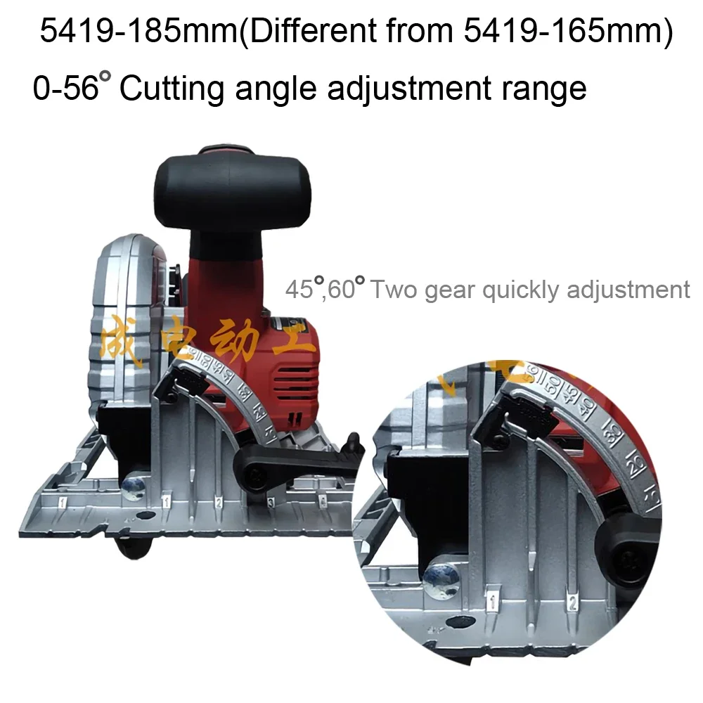 Devon Cordless Circular Saw Brushless 5419 20v 165x20mm Depth 62mm 5200rpm Adjustable for Woodwork Universal Flex Platform