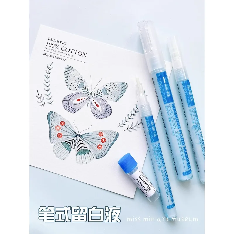 Blue Watercolor Art Masking Fluid 0.7mm/3.0mm Marker Pen for Opaque Areas of Paintingson Watercolour Paper Watercolor Painting