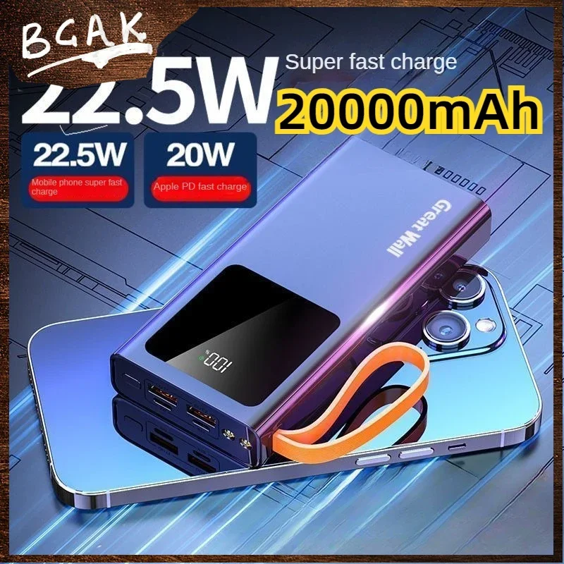 New Style BCAK Large capacity power bank 20000mAh two-way fast charging PD mobile phone universal portable mobile power supply B