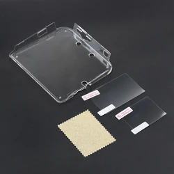 Transparent Plastic Hard Case Cover Shell For Nintendo 2DS+FilmHard Case Cover Shell+Anti Dust Film For Nintendo 2DS