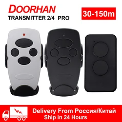 For DOORHAN Garage Door Opener Compatible DOORHAN 433MHZ Rolling Code Garage Gate Remote Control Transmitter