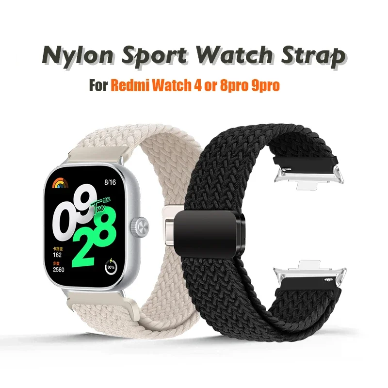 Sport Nylon Magneti… - image