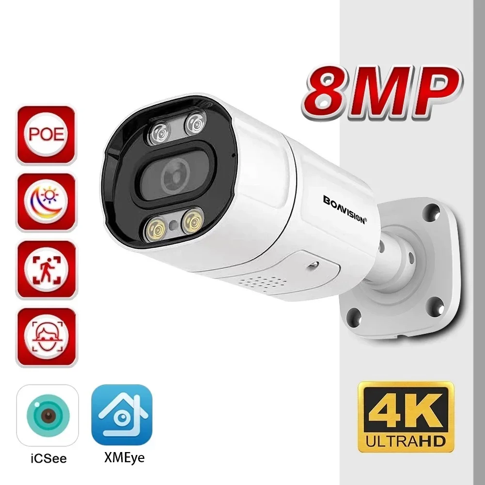 Go! 4K 8MP Ultra HD 2.8MM H.265 POE IP Camera 5MP 3MP XMeye APP AI Motion Detection Two Way Audio Outdoor Bullet Surveillance