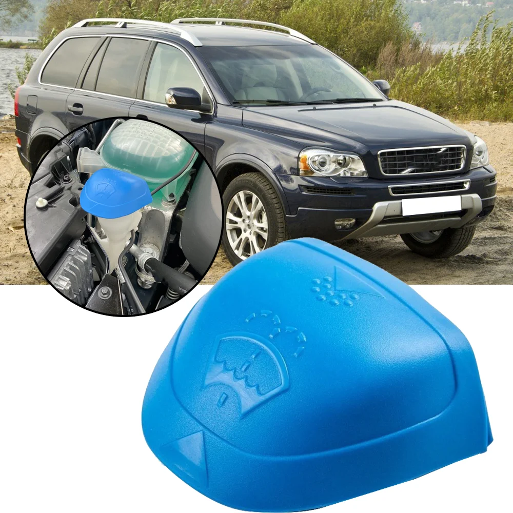 Windshield Wiper Washer Fluid Reservoir Tank Cover Cap For Volvo XC90 XC60 XC70 XC40 V90 V60 V40 C70 C30 S80