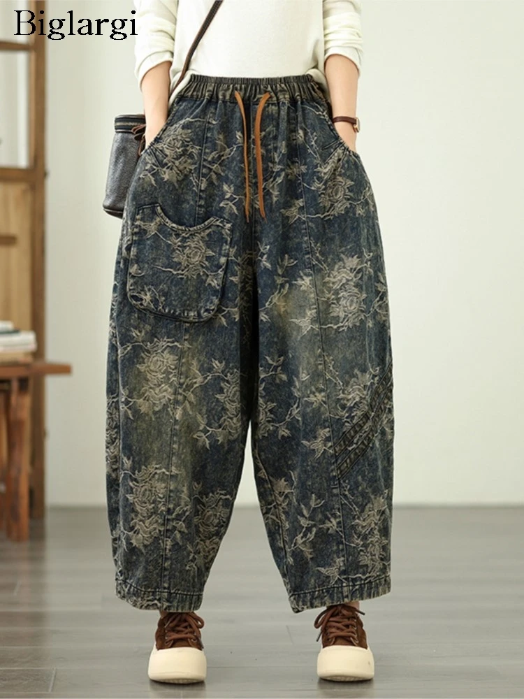 

Джинсы большого размера, осенние эластичные брюки с высокой талией, женские модные женские брюки с цветочным принтом, широкие свободные женские брюки