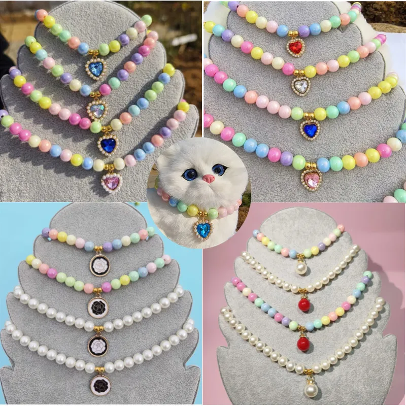 

Luxury Pearl Dog Necklace Collar Heart Fashion Jeweled Puppy Cat Collar Adjustable Dog Neck Decor Accessories Pet Supplies