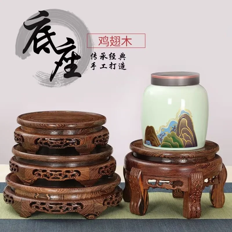 Carved Hollow Stand For Figurines, Crafts, Teapots, Home Office Decoration Tea Sets Pedestal Multi-size Wood Display Base