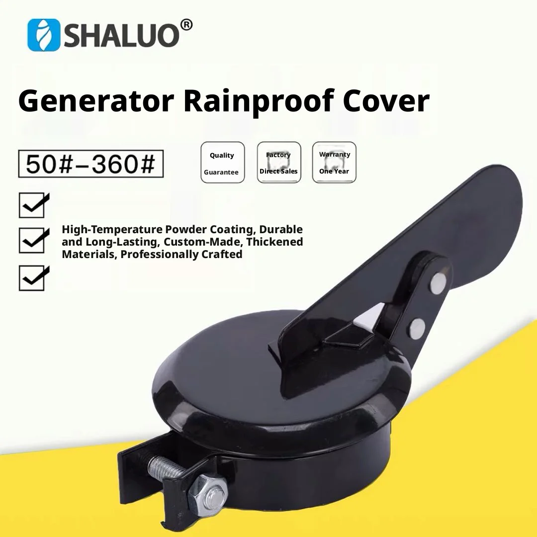 1PC Diesel Generator Exhaust Rain Caps Chimney Exhaust Pipe Muffler Exhaust Rain Cap Flapper