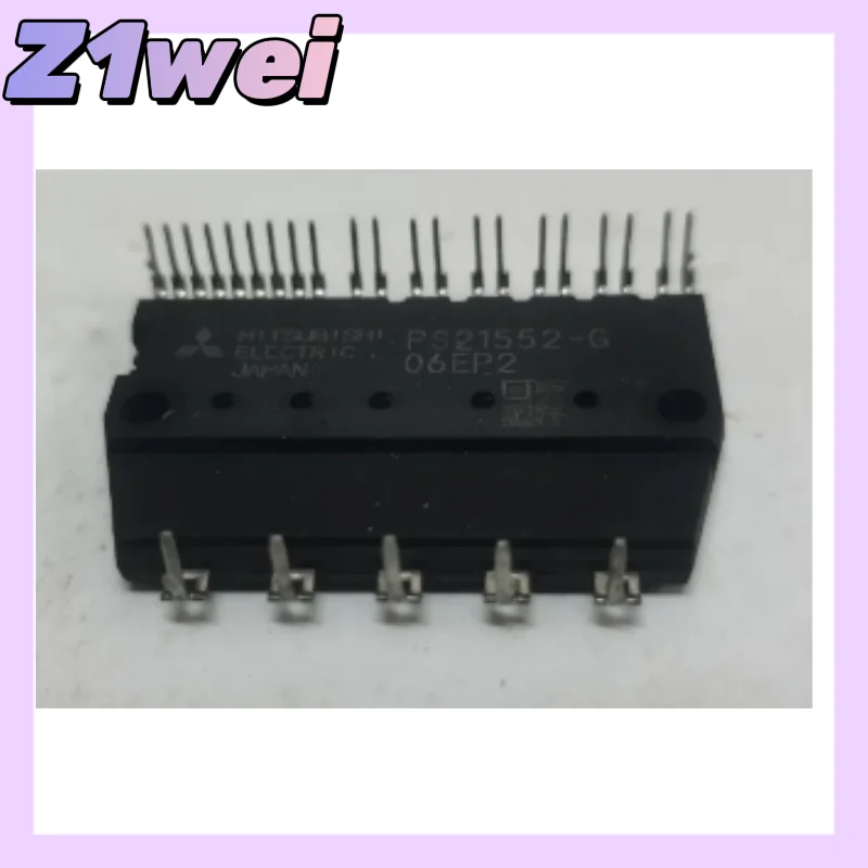 PS21552-NUP PS21553-N PS21553-NU PS21553-NUP PS21552-G PS21553-G New and original MODULE Free Shipping