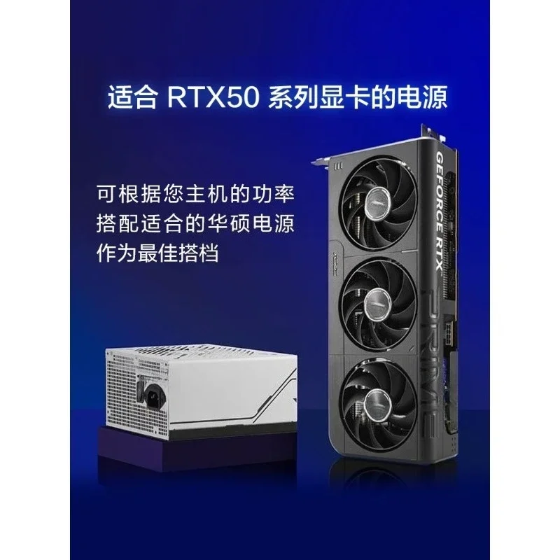 ROG RTX5060 O8G natural selection graphics card e-sports game AI desktop