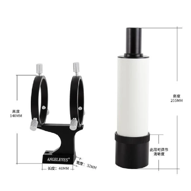 Picture 4: Angeleyes 8x50mm Optical Finder Tube with Black Silver or Red Bracket Astronomical Telescope Accessory