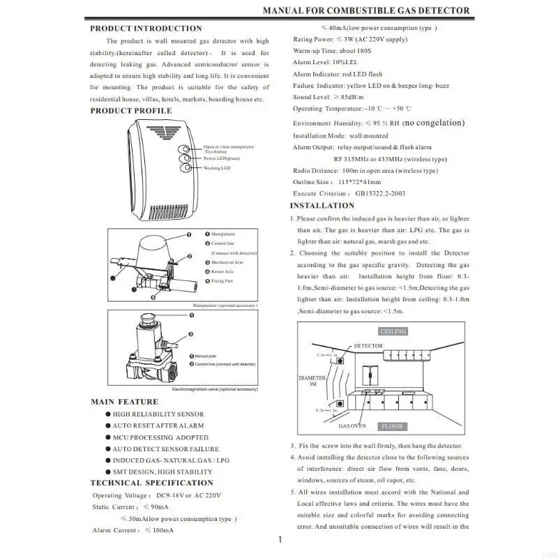 Z4T портативный Wi-Fi детектор газа и пропана инструмент для обнаружения горючих утечек для кемпера RV