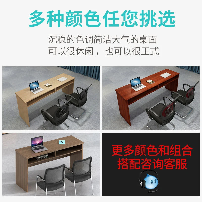 

Набор для занятий: стол для длительных обсуждений, стол и стул для обучения персонала, стол и стул для репетиторских занятий, стол и стул для начальной школы.