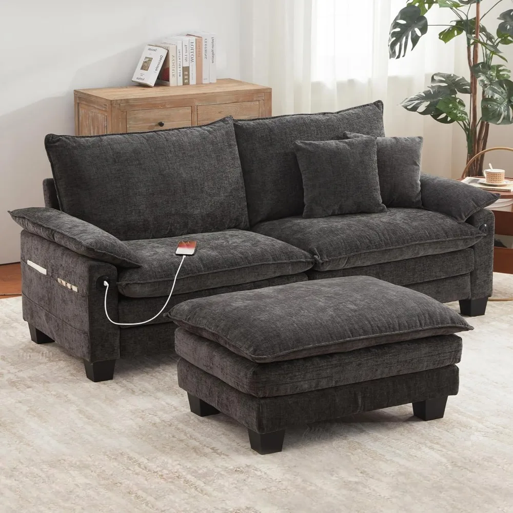 

Modular Sectional Sofa 76.8" Loveseat Cloud Couch with Ottoman, USB, Side Pocket, Comfy Deep Seat Sleeper Sofa for Living Room,