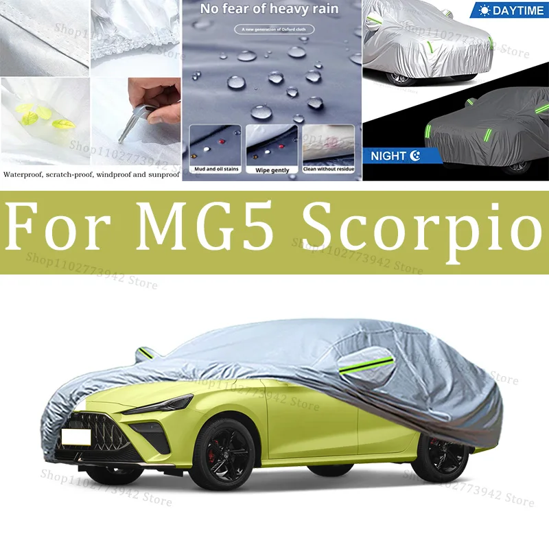 

For MG5 Scorpio Car Cover Car Waterproof All Weather Automobiles Full Exterior Covers - Sun-proof Outdoor Anti scratch