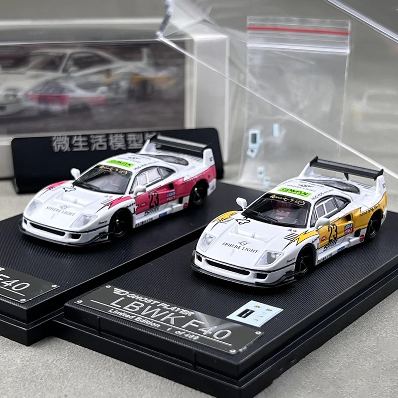 ゴーストプレイヤー-1-64-f40-lbwk-sw-合金製ダイキャストカー＆おもちゃの車-ミニチュアスケールモデルカー-おもちゃ-子供向け