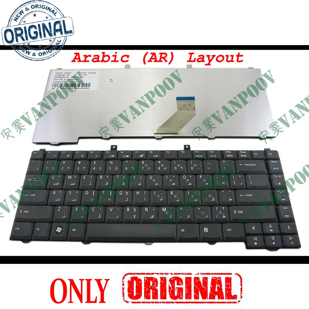 New Arabic Ar Noteb…