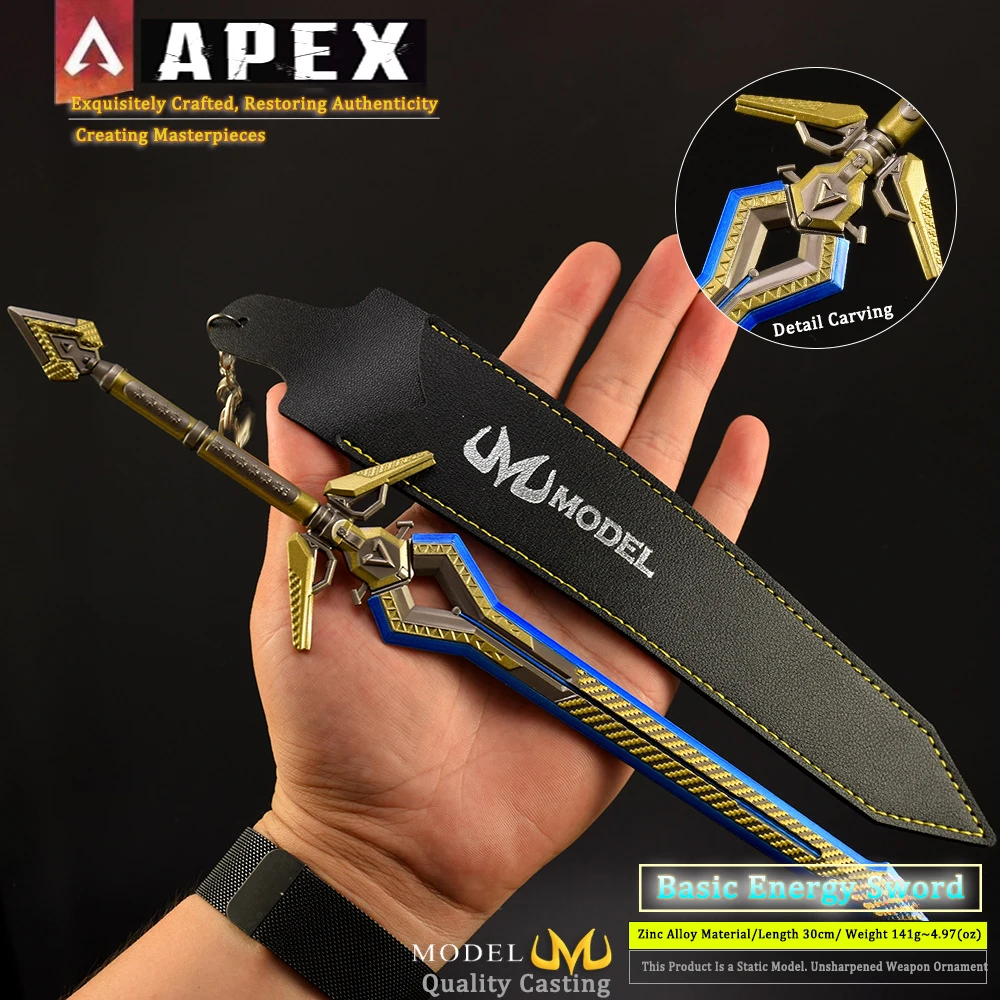 Modelo de armas periféricas de juego APEX de 30CM, espada de energía básica, Funda de cuero, versión totalmente de Metal, adornos de juguete, artesanías, regalos para niños