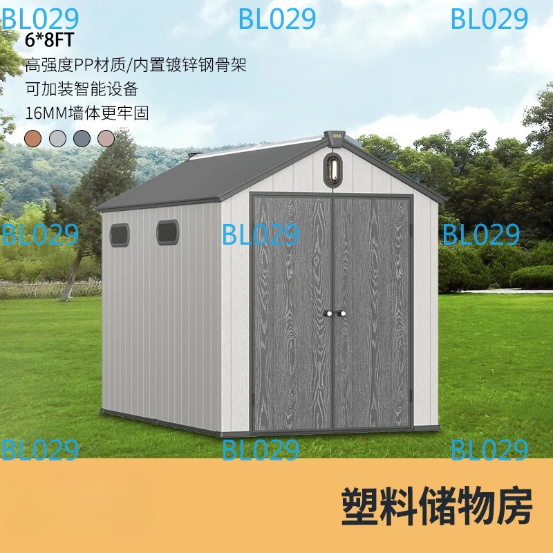 Sunscreen, waterproof activity  utility outdoor tool  courtyardoutdoor garden storage simple house