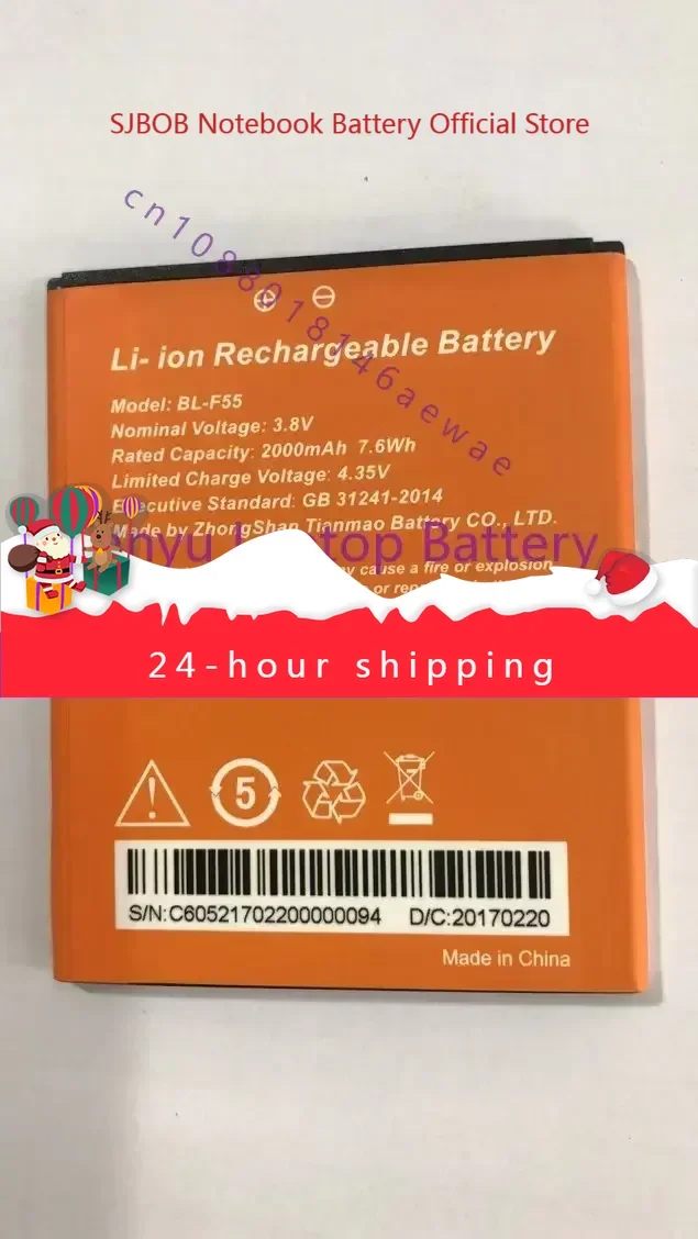 Baterai 100% PHICOMM BL-F55 2000mah