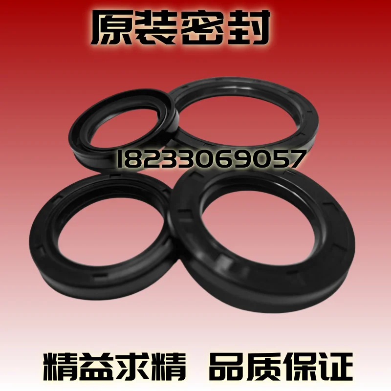 for 394973 Japan 394976 394974 injection molding machine 232855 oil pump motor high pressure oil seal